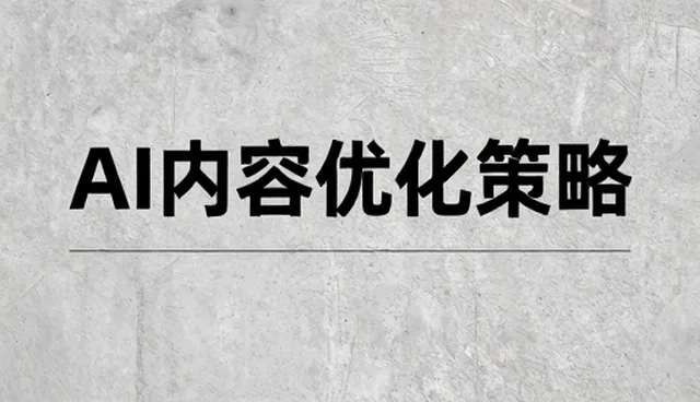 礼品采购成本优化中的关键选型关注点